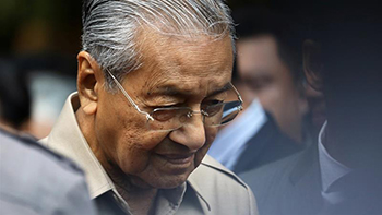 Ex-Malaysia PM Mahathir Mohamad expelled from own political party