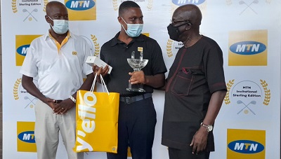 MTN promises exciting times for golf