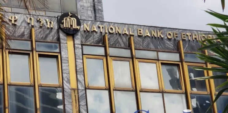 As Ethiopia opens up banking sector to foreign players, there is an important caveat
