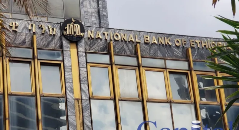 National Bank of Ethiopia building