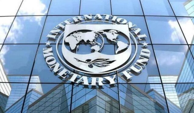 IMF officials expected in Ghana on July 6 to assess bailout request