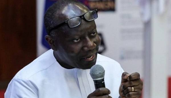 Let’s support BoG to build a befitting Headquarters – Ofori-Atta